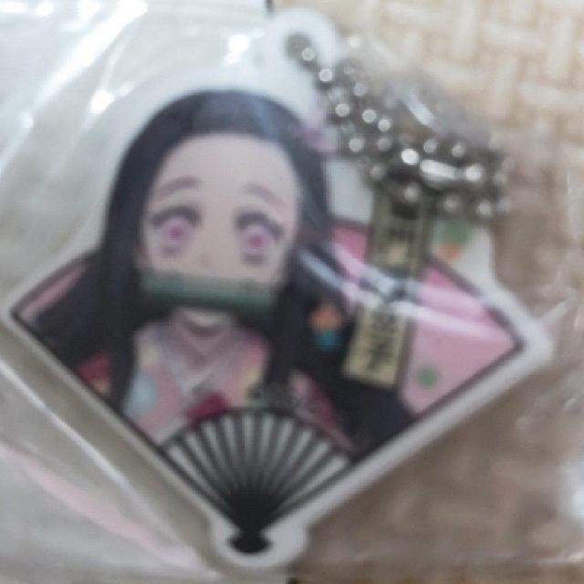 新品未開封 鬼滅の刃×くら寿司 ラバーアクセサリー 竈門禰豆子 くらポン 送料無料 < アニメ/コミック/キャラクター  新品未開封 鬼滅の刃×くら寿司 ラバーアクセサリー 竈門禰豆子 くらポン 送料無料 < アニメ/コミック/キャラクターの