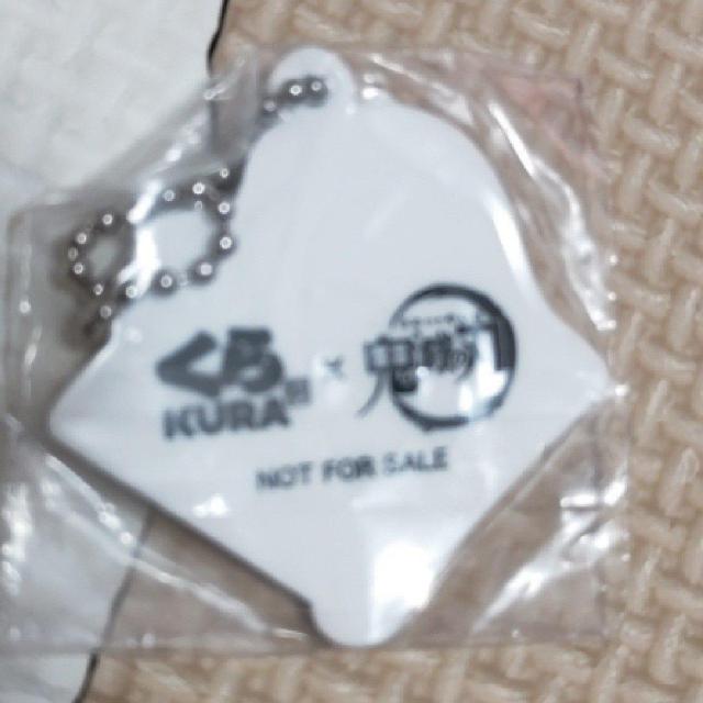 新品未開封 鬼滅の刃×くら寿司 ラバーアクセサリー 竈門禰豆子 くらポン 送料無料 < アニメ/コミック/キャラクター  新品未開封 鬼滅の刃×くら寿司 ラバーアクセサリー 竈門禰豆子 くらポン 送料無料 < アニメ/コミック/キャラクターの