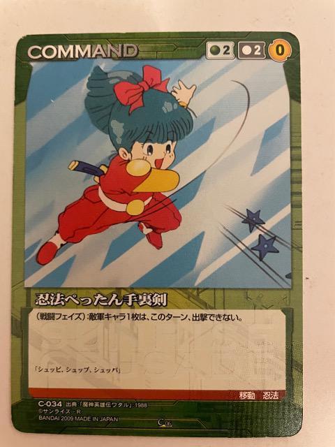 TCYNZChyE@؂藠z   g[fBOJ[h 