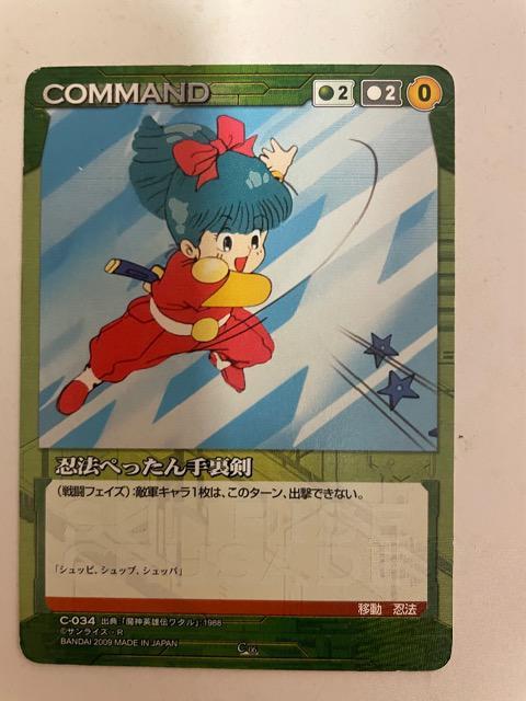 TCYNZChyE@؂藠z  g[fBOJ[h 