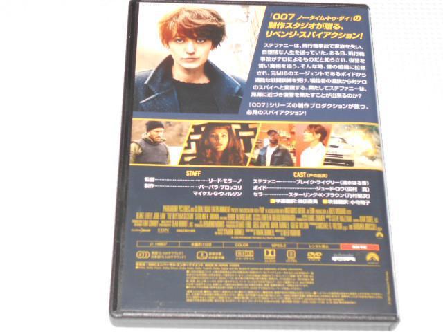 DVD★リズム・セクション★国内正規品★動作確認済 < CD/DVD/ビデオ DVD★リズム・セクション★国内正規品★動作確認済 < CD/DVD/ビデオの