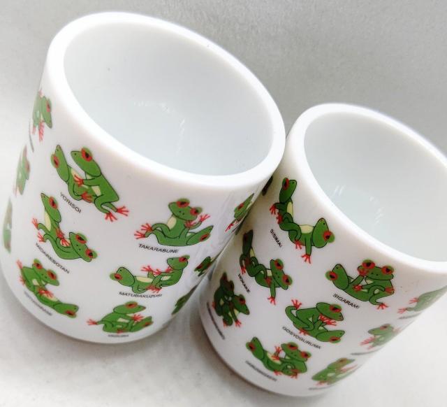 おちょこ★12個セット★日本酒★お猪口★熱燗★ぐい飲み★カエル★レア★可愛い★酒★エロかわいい★居酒屋★新品未使用★送料無料 < インテリア/ライフ  おちょこ★12個セット★日本酒★お猪口★熱燗★ぐい飲み★カエル★レア★可愛い★酒★エロかわいい★居酒屋★新品未使用★送料無料 < インテリア/ライフの