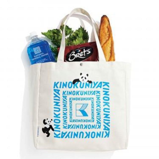 KINOKUNIYA~KEITAMARUYAMA储obOImPC^}}p_/Igi~[Y2021N2t^  Q[{/\tg 