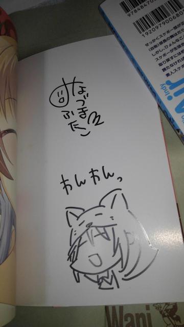 یせy@񔄕i@@M@CXg@TC{@2 Zbg@SN@݂ȂÂ ӂ@R~bN  Aj/R~bN/LN^[ 