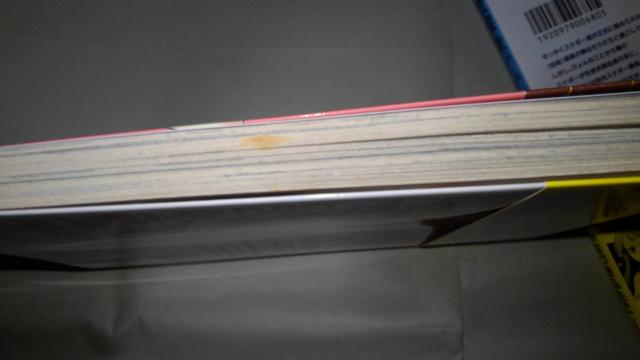 یせy@񔄕i@@M@CXg@TC{@2 Zbg@SN@݂ȂÂ ӂ@R~bN  Aj/R~bN/LN^[ 