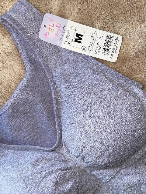 Vi₳ VFCp[ u Ci[ M  t@bV 