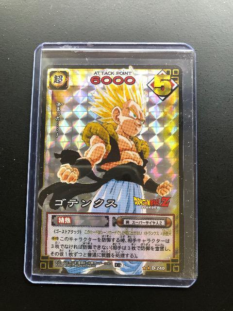QOOSo_ChS{[yJ|hQ|J|h_XiK`roj/D-QSOESeNX  Aj/R~bN/LN^[ 