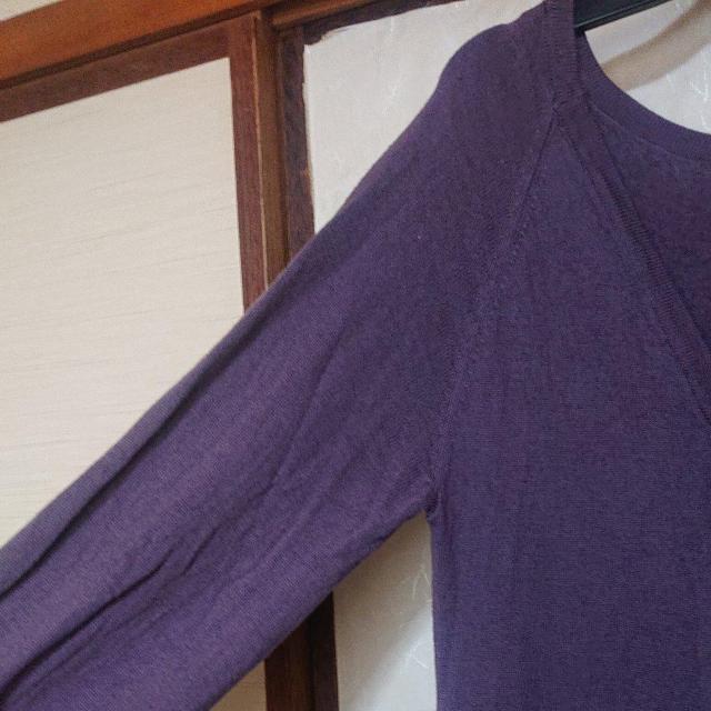 CREOLME クレオルム ROSE BUD ウール100% ロングカーディガン ロングニットワンピース ダークパープル < ブランド CREOLME クレオルム ROSE BUD ウール100% ロングカーディガン ロングニットワンピース ダークパープル < ブランドの