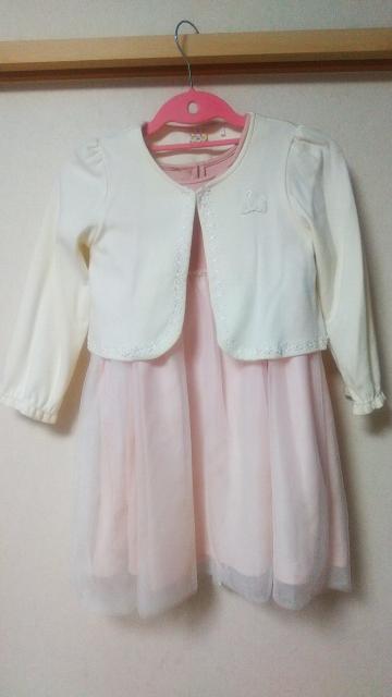 []size130/wE\Ȃ//   LbY/xr[ 