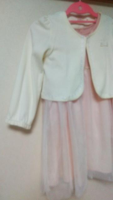 []size130/wE\Ȃ//  LbY/xr[ 