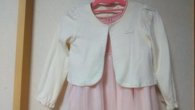 []size130/wE\Ȃ//  LbY/xr[ 