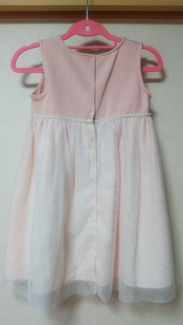 []size130/wE\Ȃ//  LbY/xr[ 