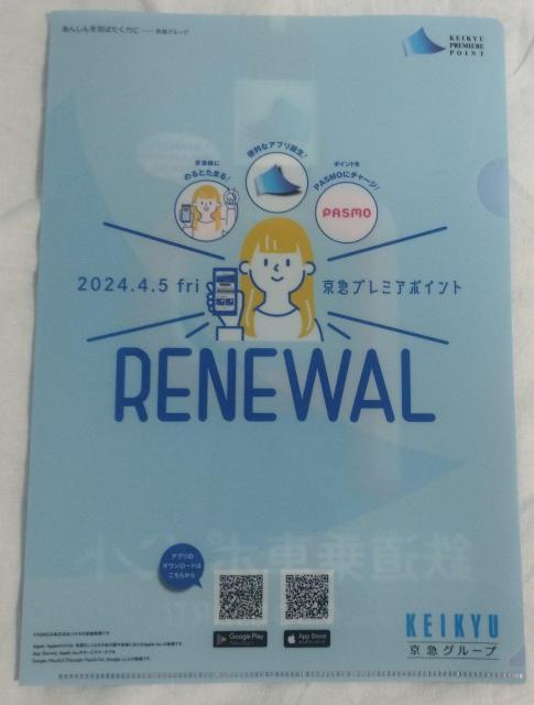 }dS@@Sԃ|Cg2024.4JnLO@NAt@C@mxeB  zr[ 