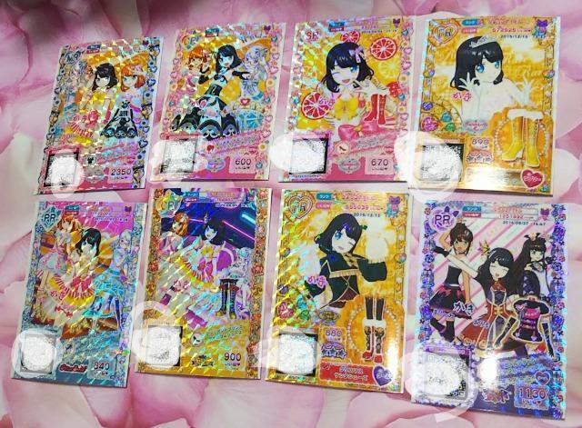 vpH~l[gʐ^g[fBOJ[h8Zbgڍוs   g[fBOJ[h 