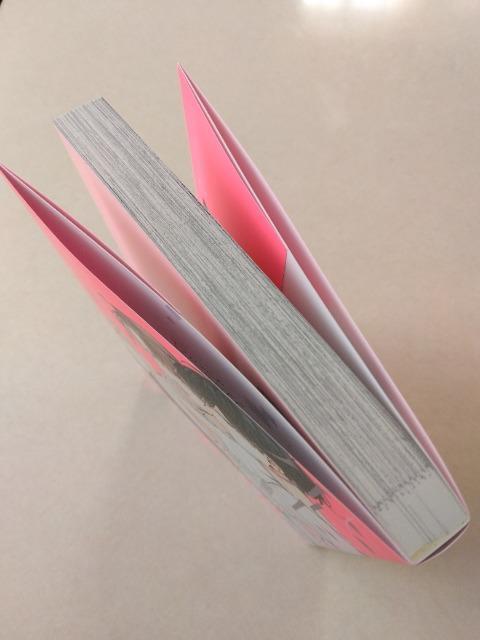 先生って言わないで/まぶた単(アニメイト4Pリーフ付) < アニメ/コミック/キャラクター  先生って言わないで/まぶた単(アニメイト4Pリーフ付) < アニメ/コミック/キャラクターの