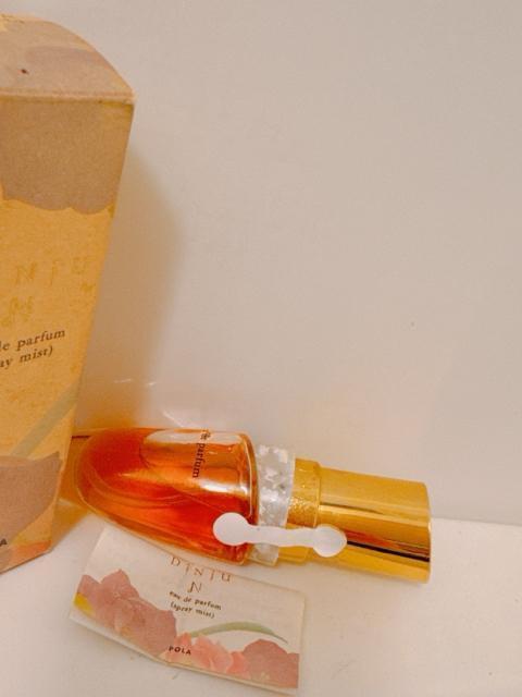 POLA ポーラ DiNju ディニュー EDP オードパルファム 香水 15ml < 香水/コスメ/ネイル  POLA ポーラ DiNju ディニュー EDP オードパルファム 香水 15ml < 香水/コスメ/ネイルの