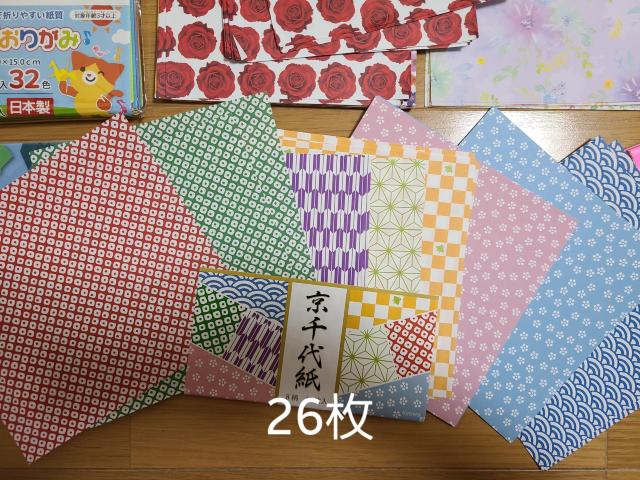 fUC̐܂莆300Zbg  CeA/Ct 