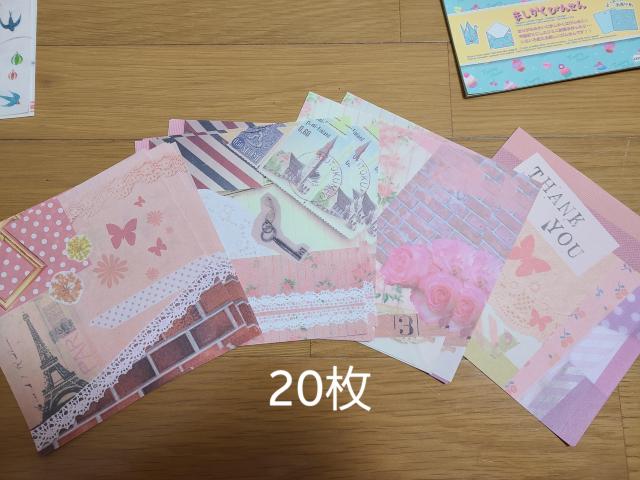 fUC̐܂莆300Zbg  CeA/Ct 