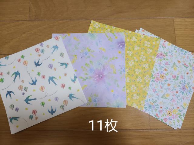 fUC̐܂莆300Zbg  CeA/Ct 