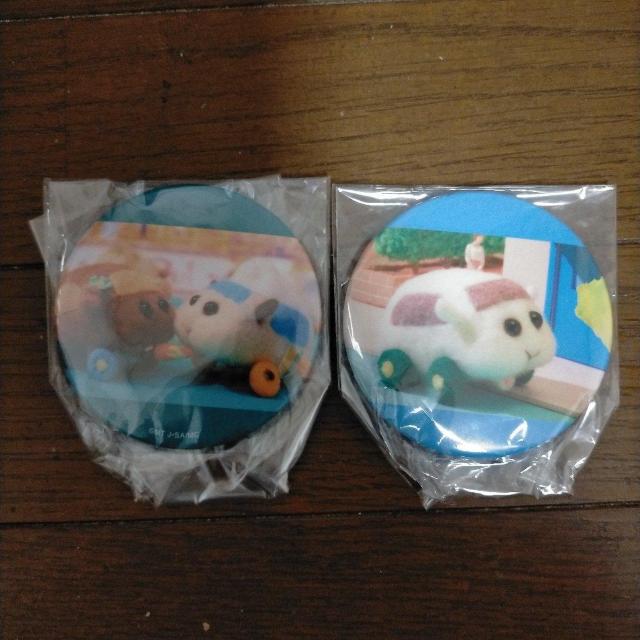 クレーンゲーム PUI PUI モルカー 缶バッジ 2個 8才以上 < ホビー クレーンゲーム PUI PUI モルカー 缶バッジ 2個 8才以上 < ホビーの