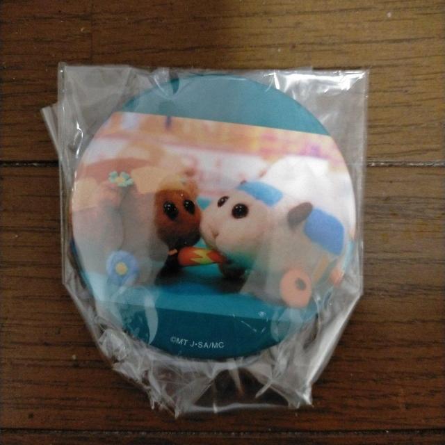 クレーンゲーム PUI PUI モルカー 缶バッジ 2個 8才以上 < ホビー クレーンゲーム PUI PUI モルカー 缶バッジ 2個 8才以上 < ホビーの