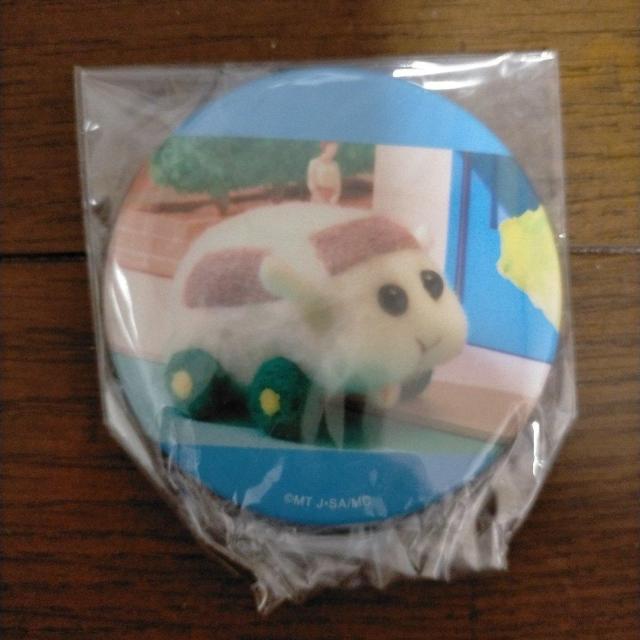 クレーンゲーム PUI PUI モルカー 缶バッジ 2個 8才以上 < ホビー クレーンゲーム PUI PUI モルカー 缶バッジ 2個 8才以上 < ホビーの