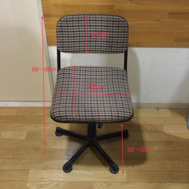 学習机+回転式椅子 < インテリア/ライフ  学習机+回転式椅子 < インテリア/ライフの