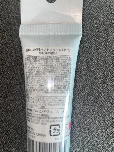 Vi򐄂̎q nhN[   AC  Aj/R~bN/LN^[ 