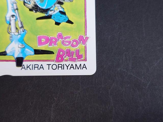 【未使用】ドラゴンボール テレホンカード 50度数 / DRAGON BALL 鳥山明 週刊少年ジャンプ テレカ 孫悟空 孫悟飯 < チケット/金券  【未使用】ドラゴンボール テレホンカード 50度数 / DRAGON BALL 鳥山明 週刊少年ジャンプ テレカ 孫悟空 孫悟飯 < チケット/金券の