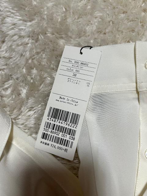 2.4Vi^OtNOTES STOREu[`tXgb`VtHuEX