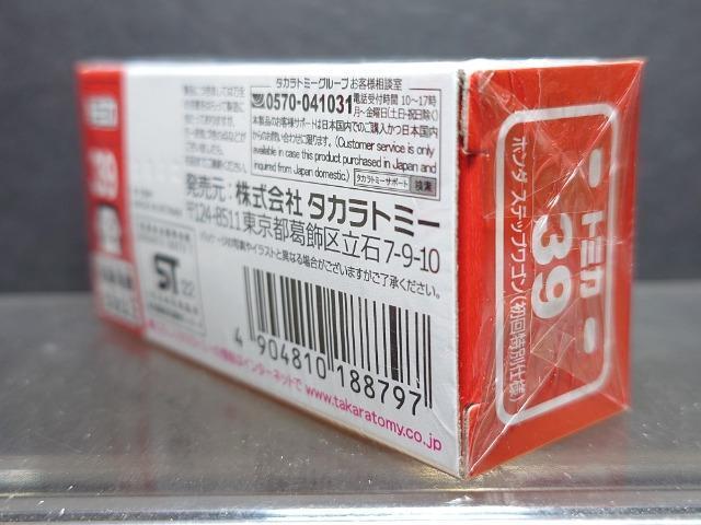 ʎdlԔg~JRXz_ XebvSJi