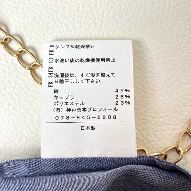 ivtB[ȍfjuEXlCr[VlbNM  t@bV 