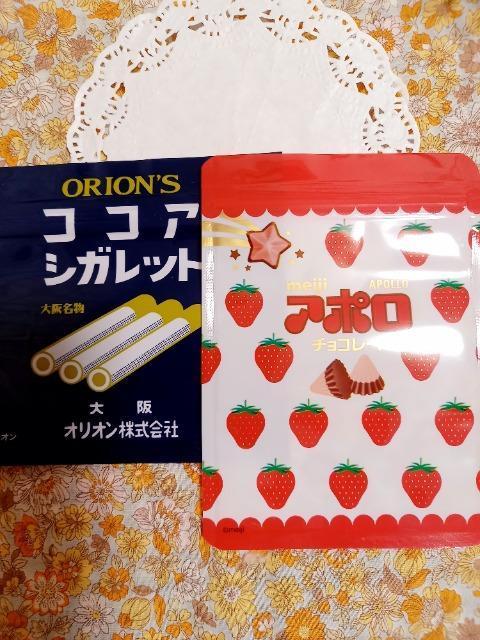 RRAVKbgƃA|̃WbvobN2 