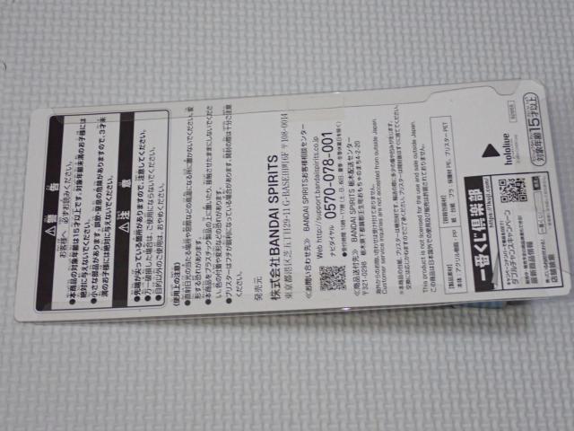 zCu Ԃ vol.3 ~jA[g{[h 󃁃  Aj/R~bN/LN^[ 