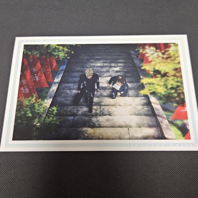 新品 呪術廻戦 懐玉・玉折 場面写(OP・ED) ポストカード 七海健人&灰原雄 単品 < アニメ/コミック/キャラクター 新品 呪術廻戦 懐玉・玉折 場面写(OP・ED) ポストカード 七海健人&灰原雄 単品 < アニメ/コミック/キャラクターの