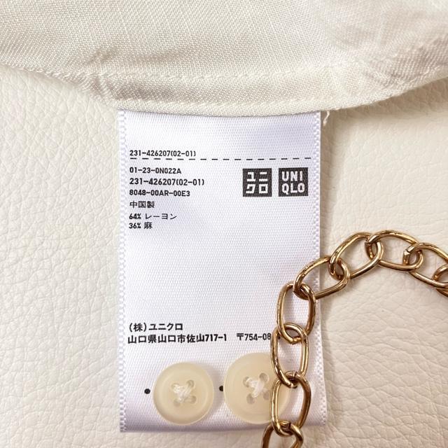 ㎿UNIQLO􂢉傫ߖVcWPbgAC{[  uh 