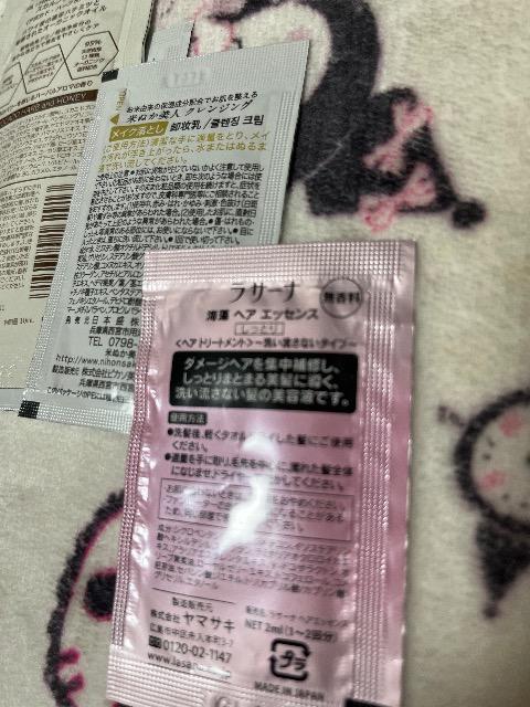 _CAVv[g[ggXJvPAVv[@T[i@}}o^[