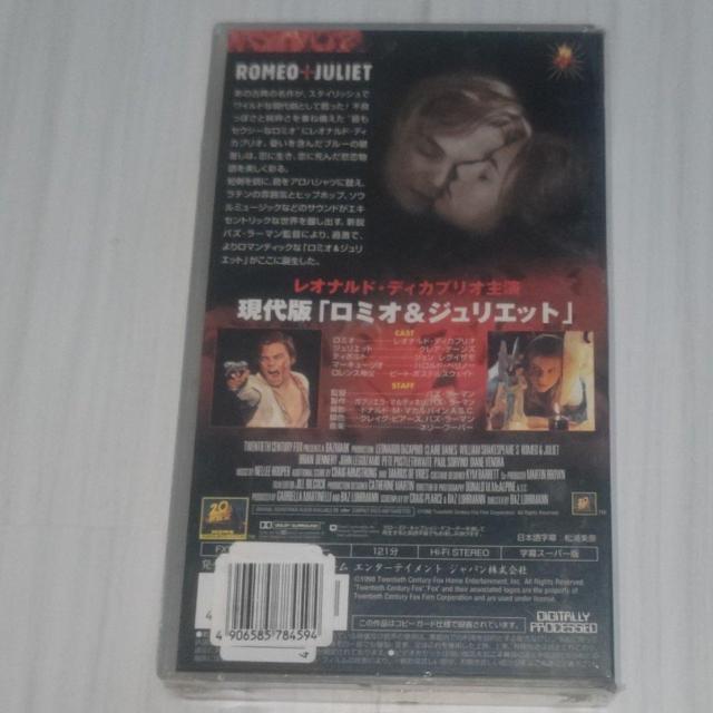 ロミオ&ジュリエット VHS レオナルド・ディカプリオ 送料無料 < CD/DVD/ビデオ  ロミオ&ジュリエット VHS レオナルド・ディカプリオ 送料無料 < CD/DVD/ビデオの