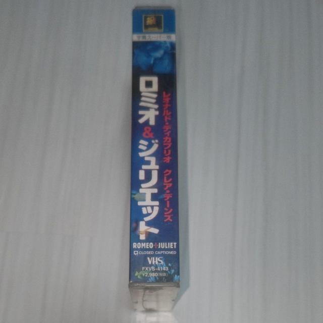 ロミオ&ジュリエット VHS レオナルド・ディカプリオ 送料無料 < CD/DVD/ビデオ  ロミオ&ジュリエット VHS レオナルド・ディカプリオ 送料無料 < CD/DVD/ビデオの