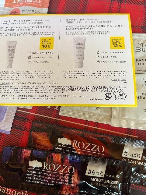 _CAAlNTXVv[}}o^[tFCX&{fBICN[NVG