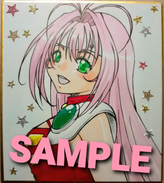 {I  CXg ~jF }NX7/~[kEW[iX