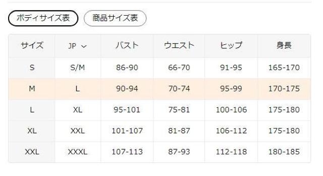 超お買い得890円★レディース アブストラクトアートプリント Vネック 長袖Tシャツ  USAサイズM(日本サイズL相当) < 女性ファッション  超お買い得890円★レディース アブストラクトアートプリント Vネック 長袖Tシャツ  USAサイズM(日本サイズL相当) < 女性ファッションの