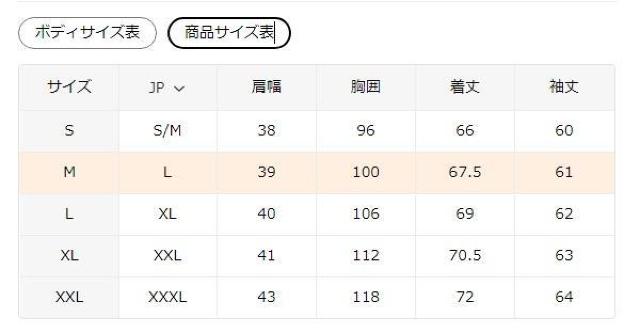 超お買い得890円★レディース アブストラクトアートプリント Vネック 長袖Tシャツ  USAサイズM(日本サイズL相当) < 女性ファッション  超お買い得890円★レディース アブストラクトアートプリント Vネック 長袖Tシャツ  USAサイズM(日本サイズL相当) < 女性ファッションの