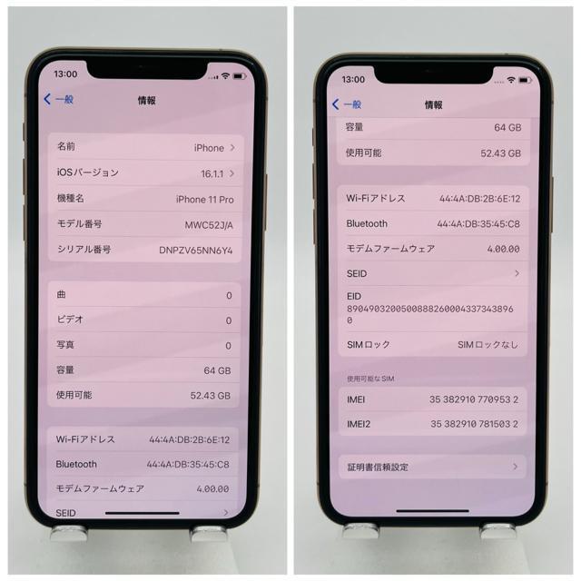 S 100% iPhone 11 Pro 64 GB SIMt[ {  Ɠd/AV 