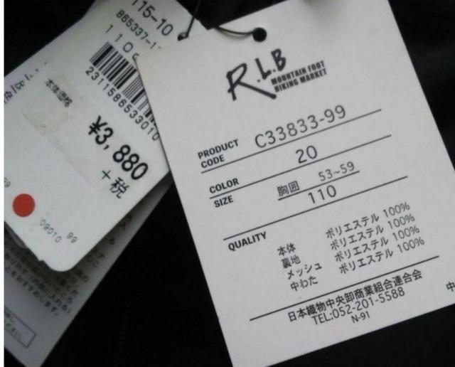 PPOq.k.aȃEBhu[J[Wp[t[h[\Vi  LbY/xr[ 