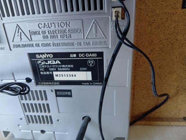 SANYOiOmj@~jR|@@g@  A  Ɠd/AV 