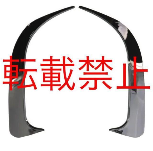 󏭁E  [OXubN]ZfXxc CLA W117 AX|C[ op[ CLA45 AMG X|C[  /oCN