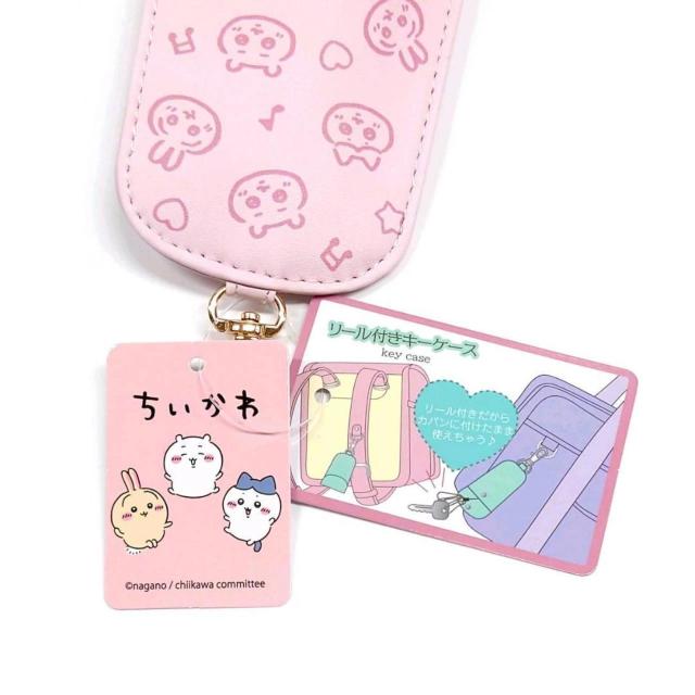 ちいかわ リール付きキーケース 鍵 ランドセル キーケース キーホルダー うさぎ イエロー < 女性ファッション  ちいかわ リール付きキーケース 鍵 ランドセル キーケース キーホルダー うさぎ イエロー < 女性ファッションの