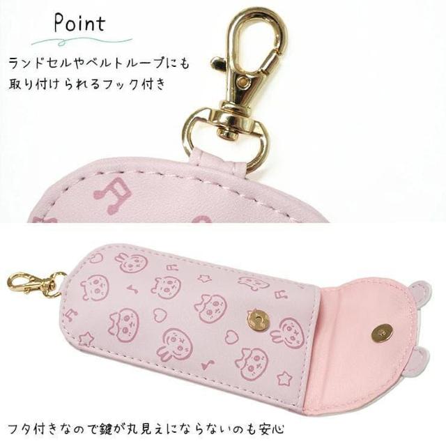 ちいかわ リール付きキーケース 鍵 ランドセル キーケース キーホルダー うさぎ イエロー < 女性ファッション  ちいかわ リール付きキーケース 鍵 ランドセル キーケース キーホルダー うさぎ イエロー < 女性ファッションの