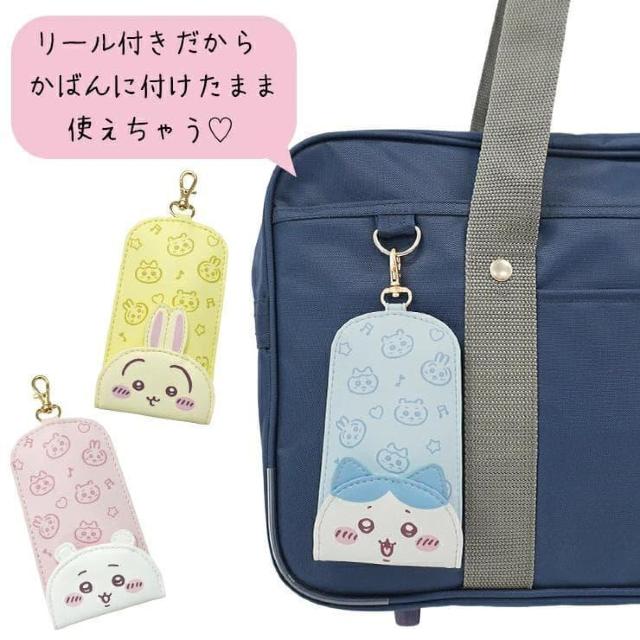 ちいかわ リール付きキーケース 鍵 ランドセル キーケース キーホルダー うさぎ イエロー < 女性ファッション  ちいかわ リール付きキーケース 鍵 ランドセル キーケース キーホルダー うさぎ イエロー < 女性ファッションの